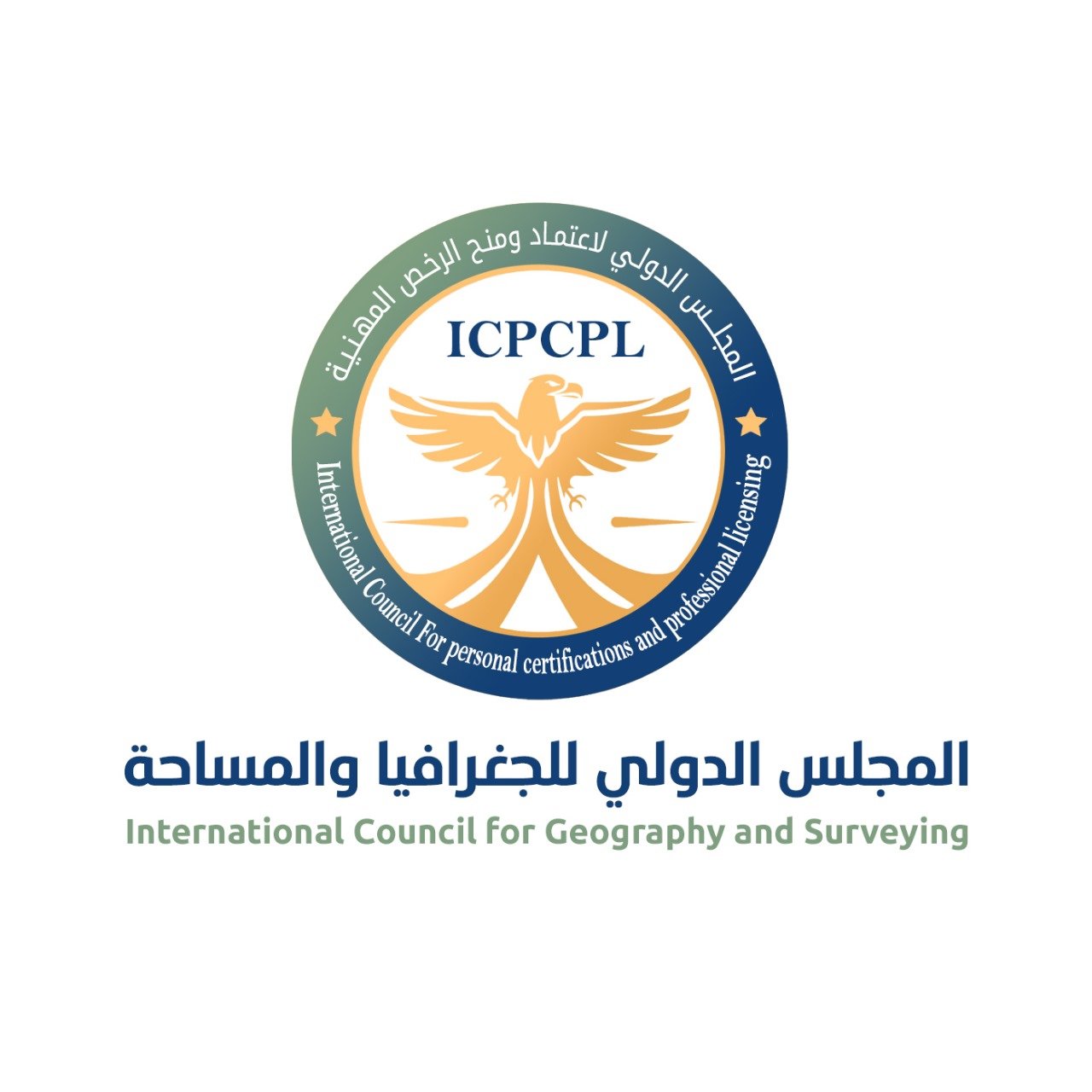 International Council of Geography and Surveying